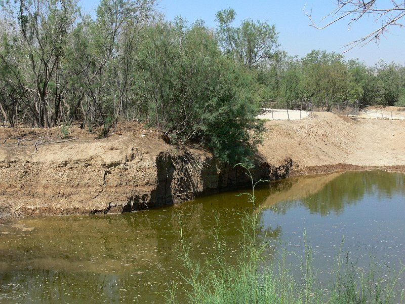 Baptism site (17).jpg